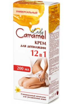 Крем Caramel для депиляции 12 в 1 Универсальный, 200 мл